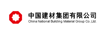 中國建材集團
