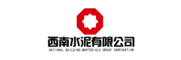 西南水泥